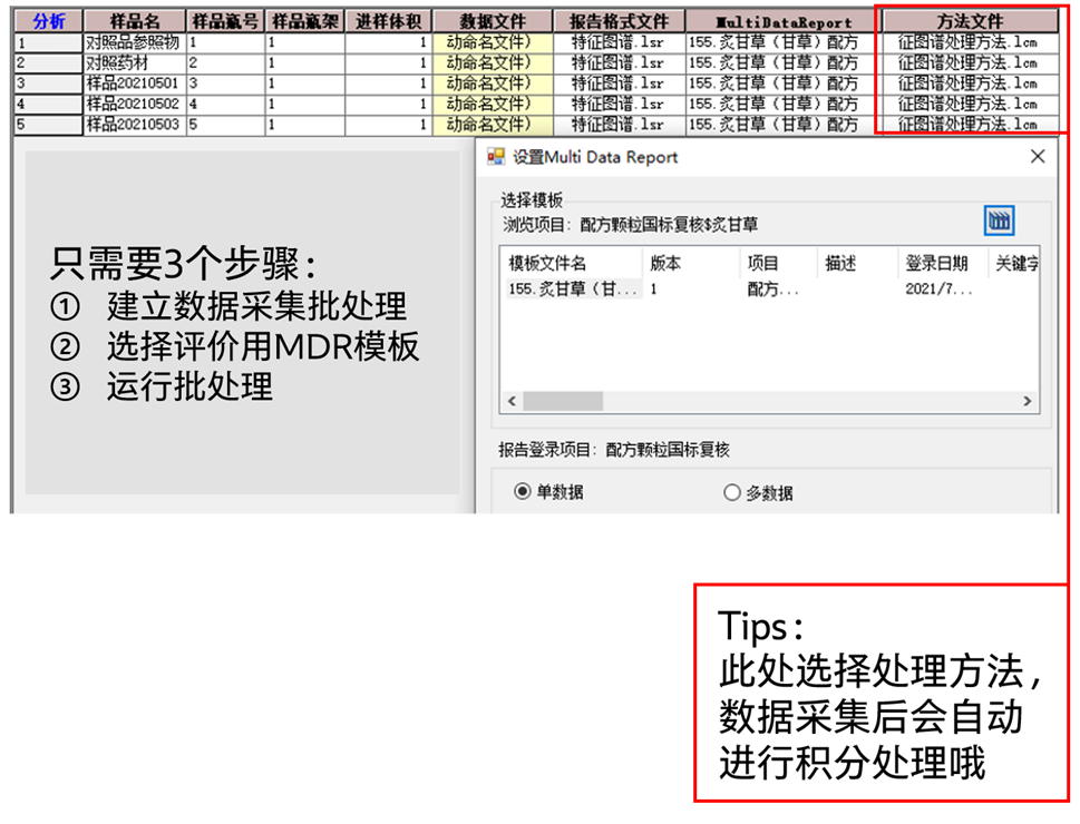 1702252116642219.png 5.png