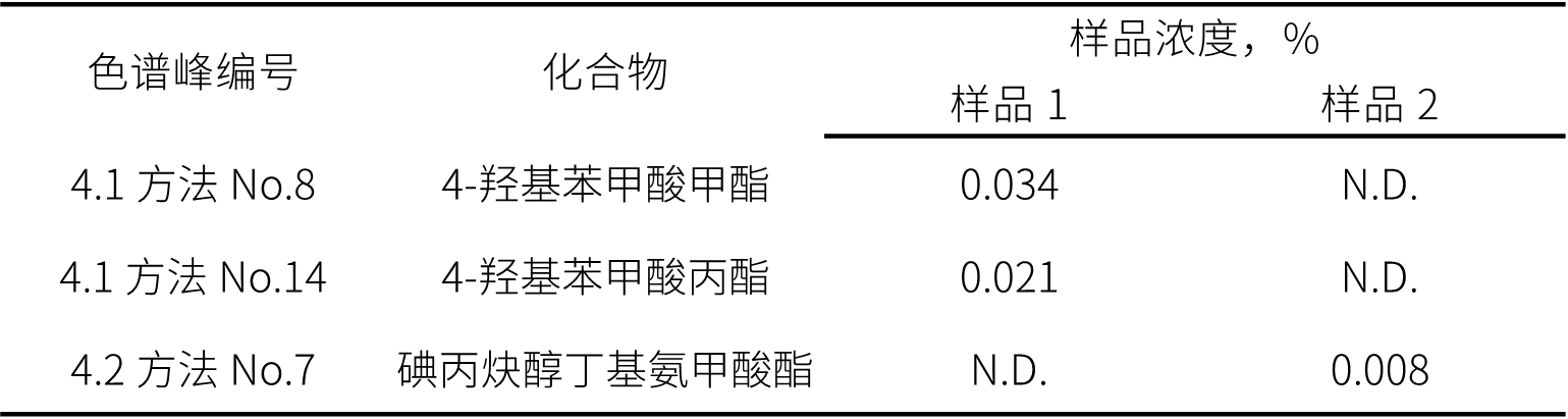 1702434706641045.png 13.png