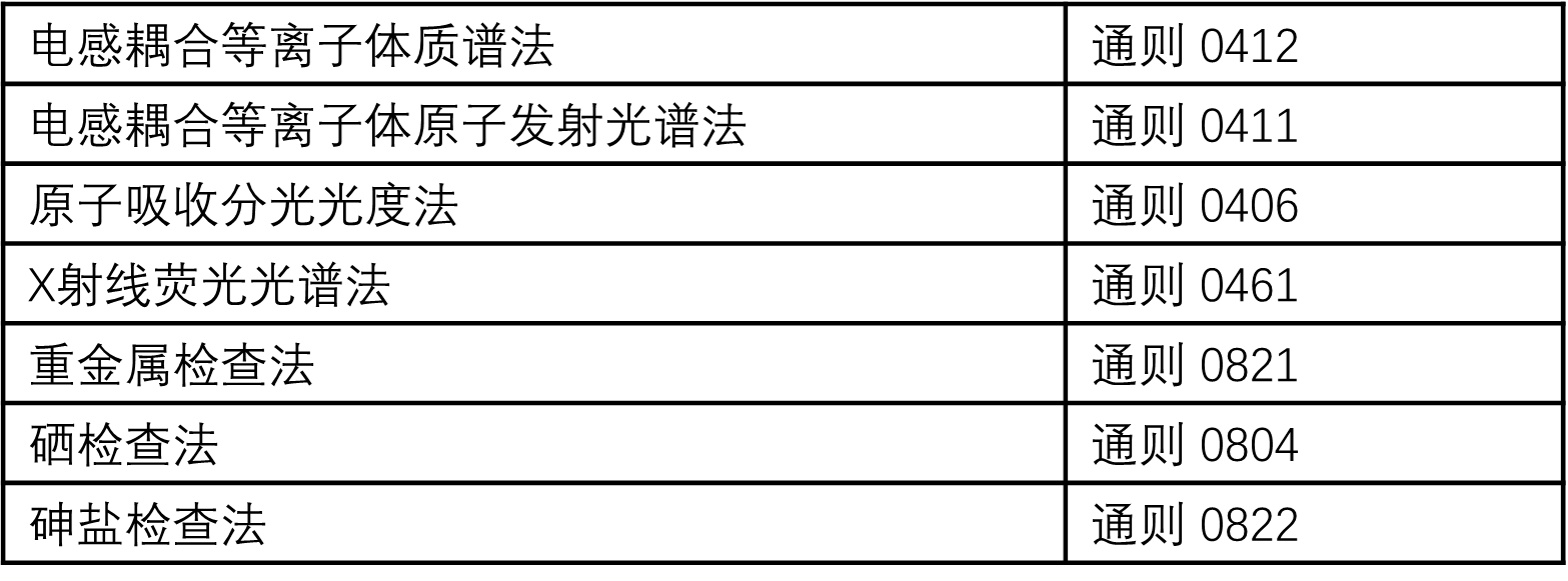1703467248118022.png 4.png