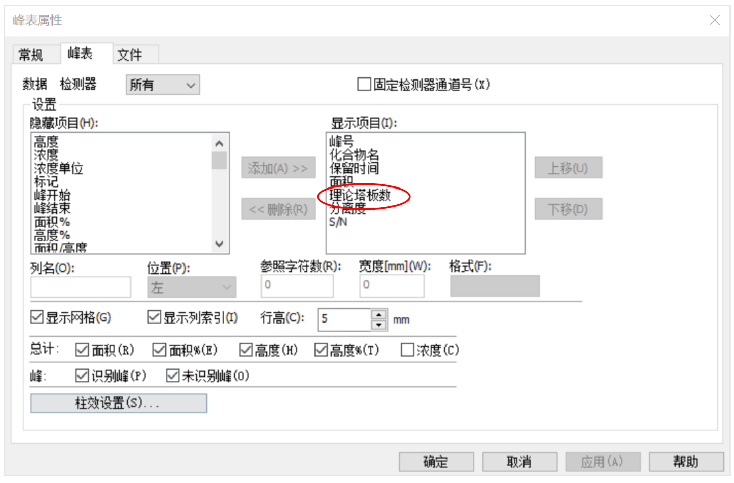 1704419164690417.png 7.png