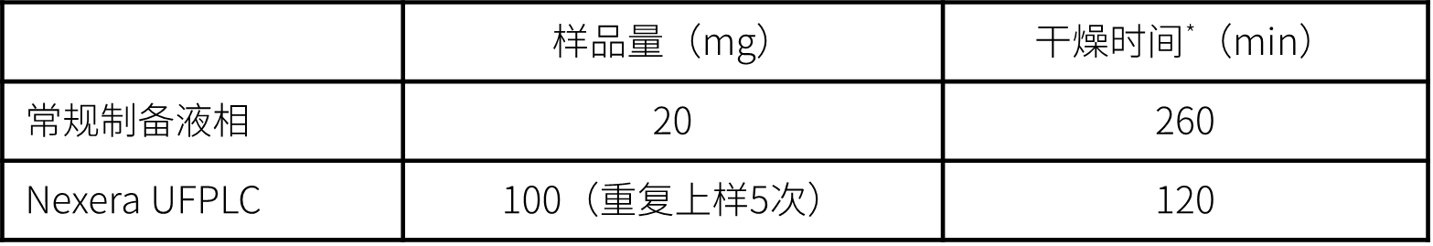 1705887509895625.png 9.png