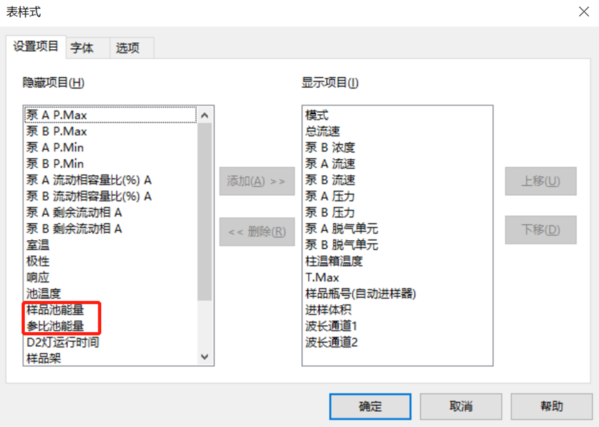 1708996782738238.png 1.png