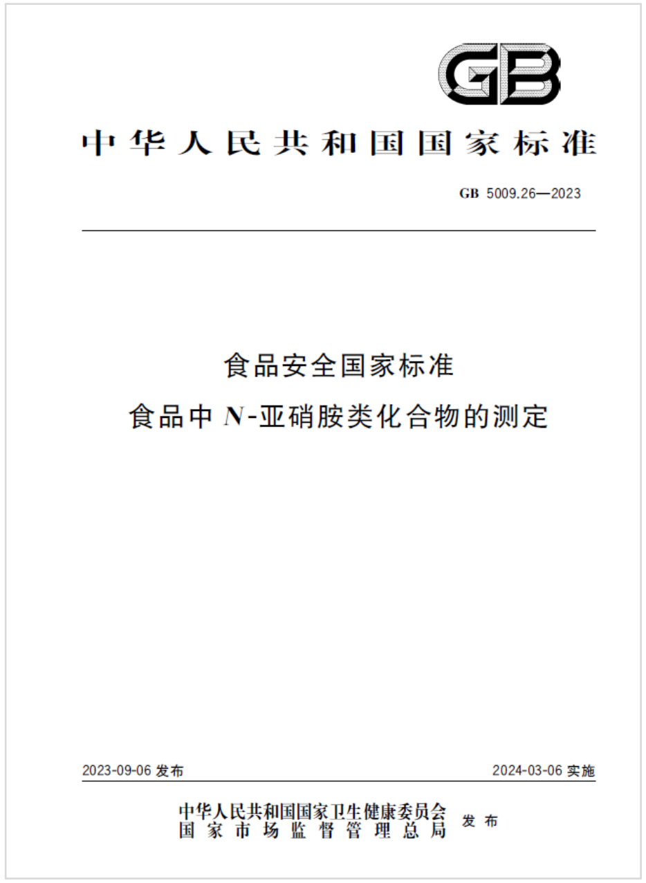 1710120811953240.png 1.png