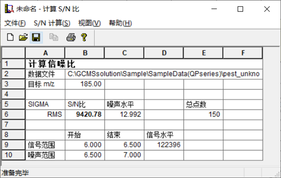 1712024366374398.png 6.png