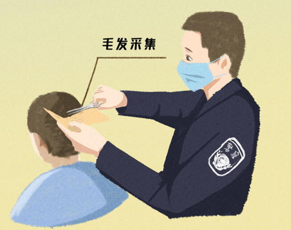 1712716599773561.png 4.png