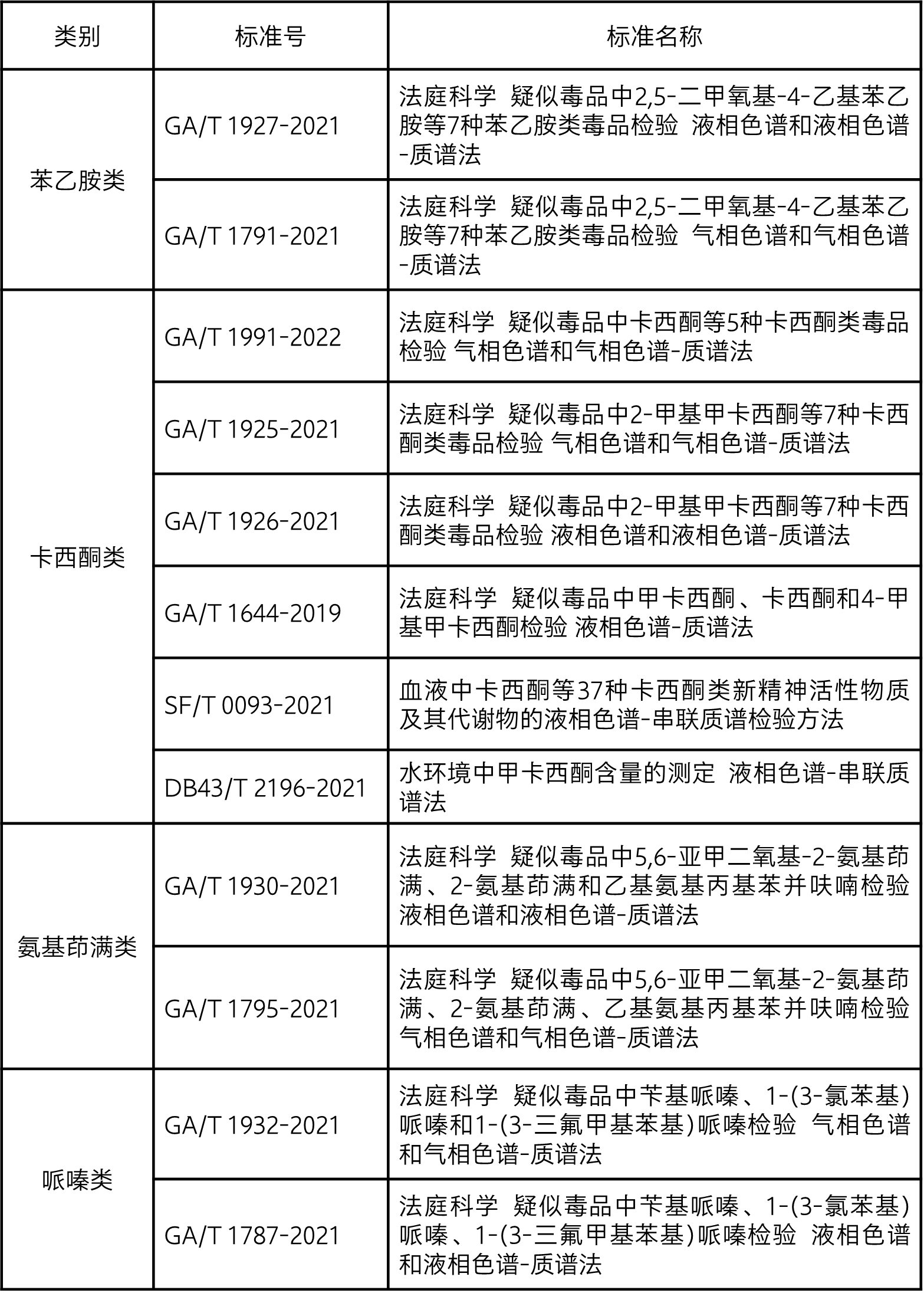 1712887974450636.png 2.png