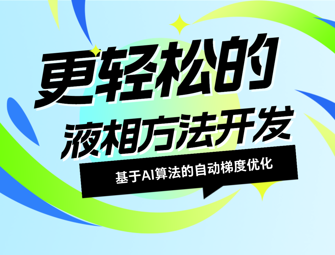 1713396985124166.png 1.png