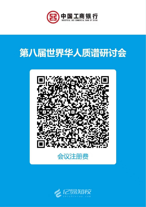 1714013131337454.png 圖片1.png
