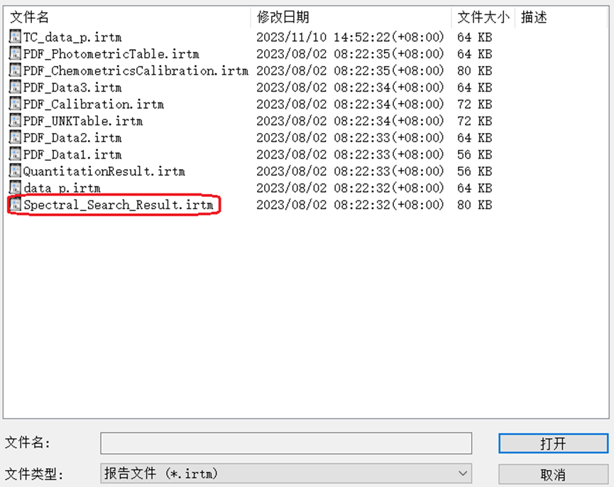 1715736396746034.png 8.png