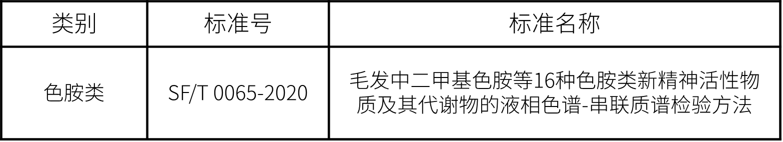 1716170496799002.png 2.png