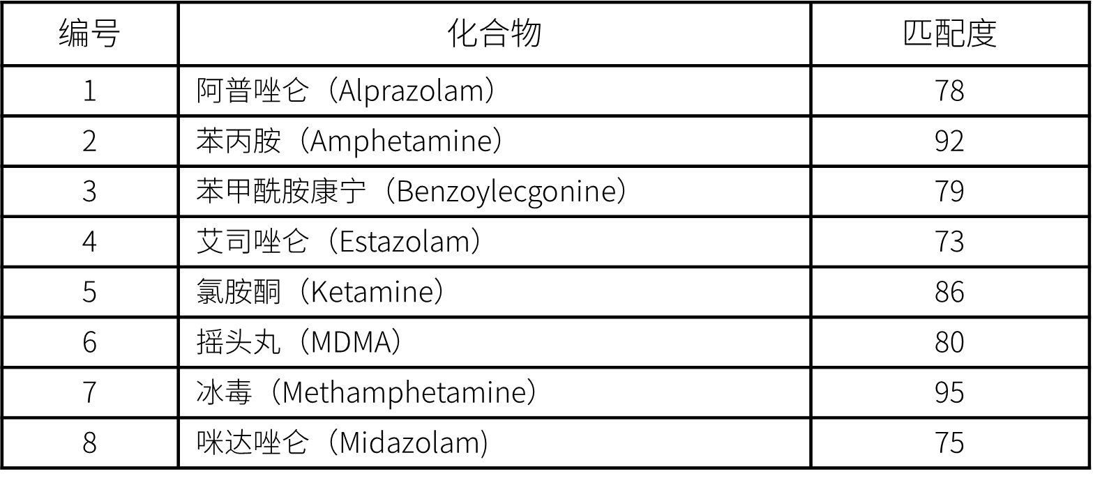1716170770118970.png 9.png