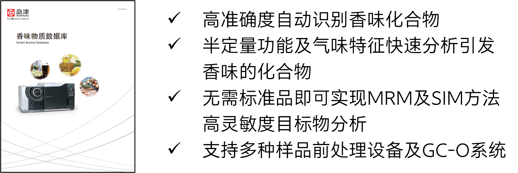1716859135748675.png 6.png