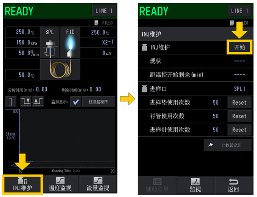 1717114270568503.png 2.png