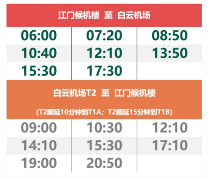 1727518600816071.png 微信圖片_20240928181600.png