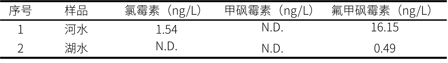 1736473017912613.png 9.png