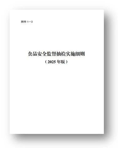 1741137954165636.jpg 3.jpg