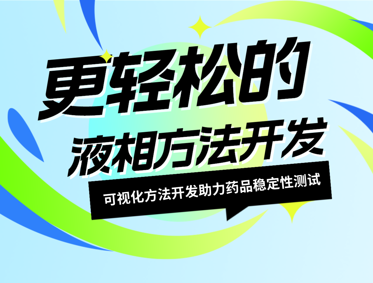 1744613905869468.png 1.png