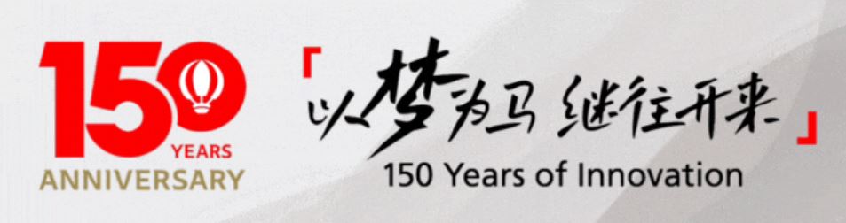 1744766695659231.jpg 1.JPG