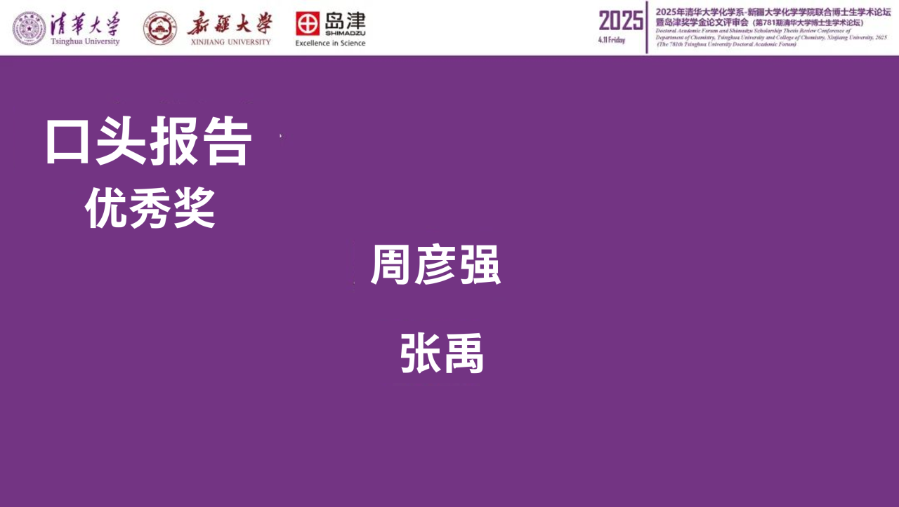 1744767592827022.png 24.png