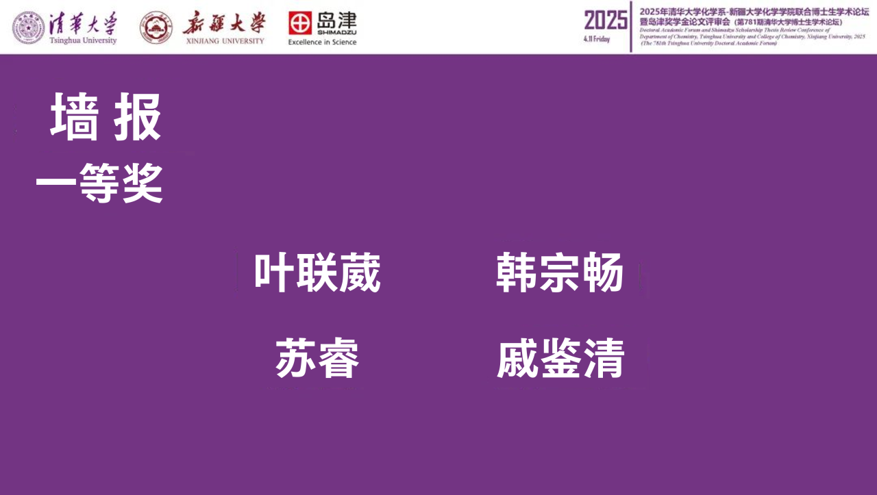 1744767618243974.png 31.png