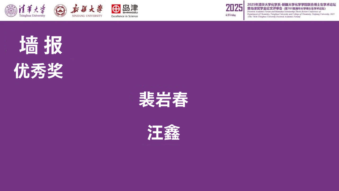 1744767706592670.png 34.png