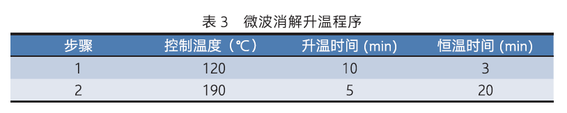 1745919612584431.png 5.png