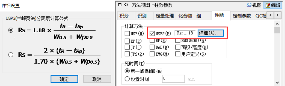 1748919136454433.png 5.png