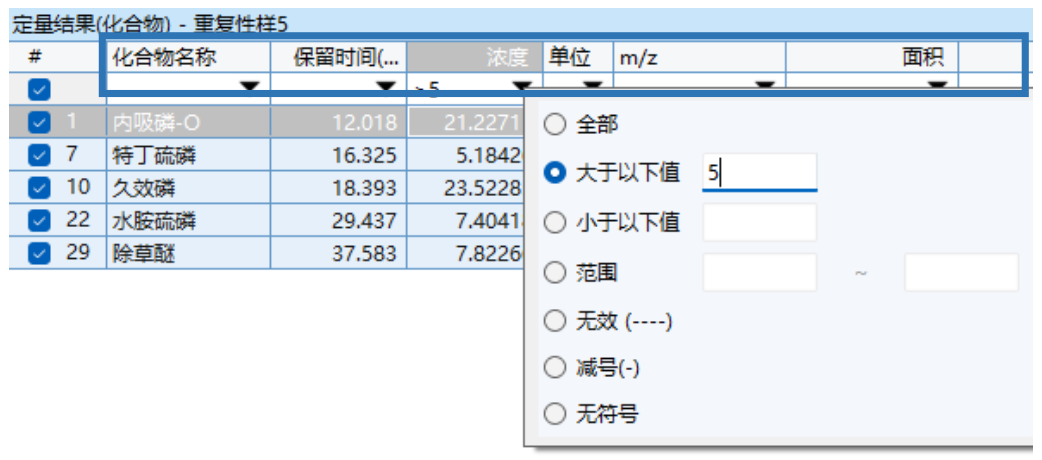 1749173545661115.png 14.png
