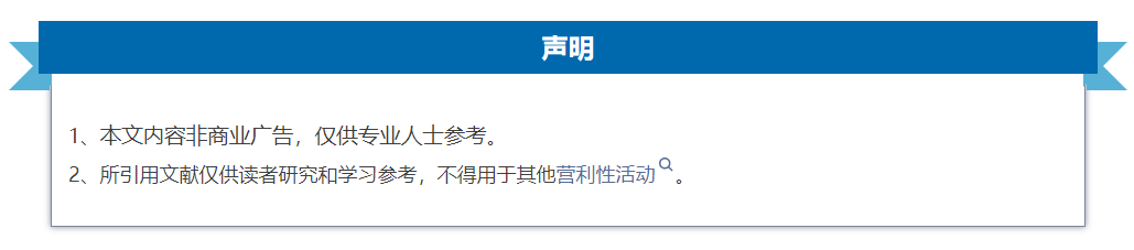 1749523025167449.png 6.png