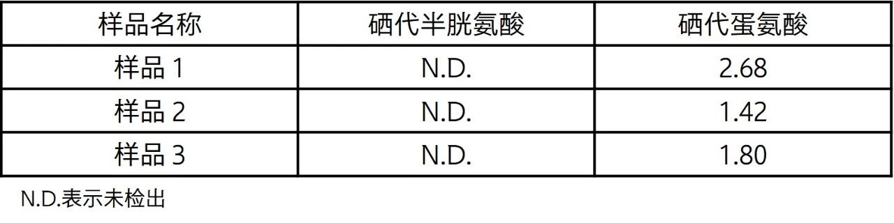 1750042316241374.jpg 18.jpg