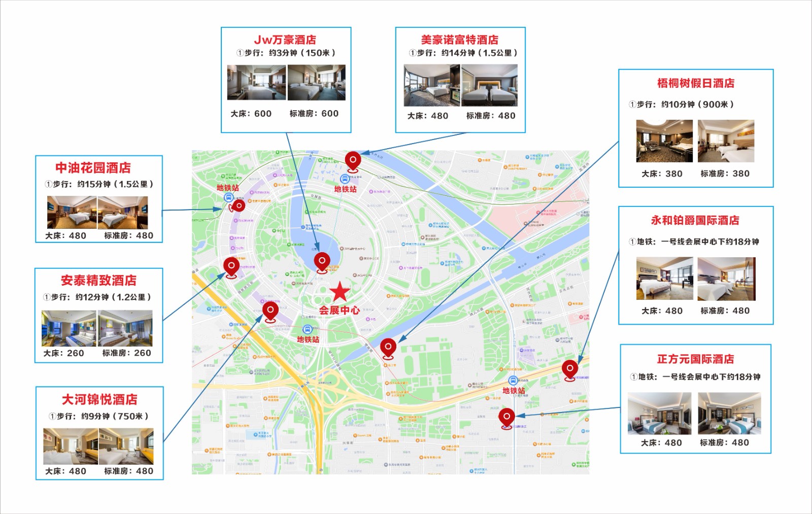 微信圖片_20250714100131.jpg