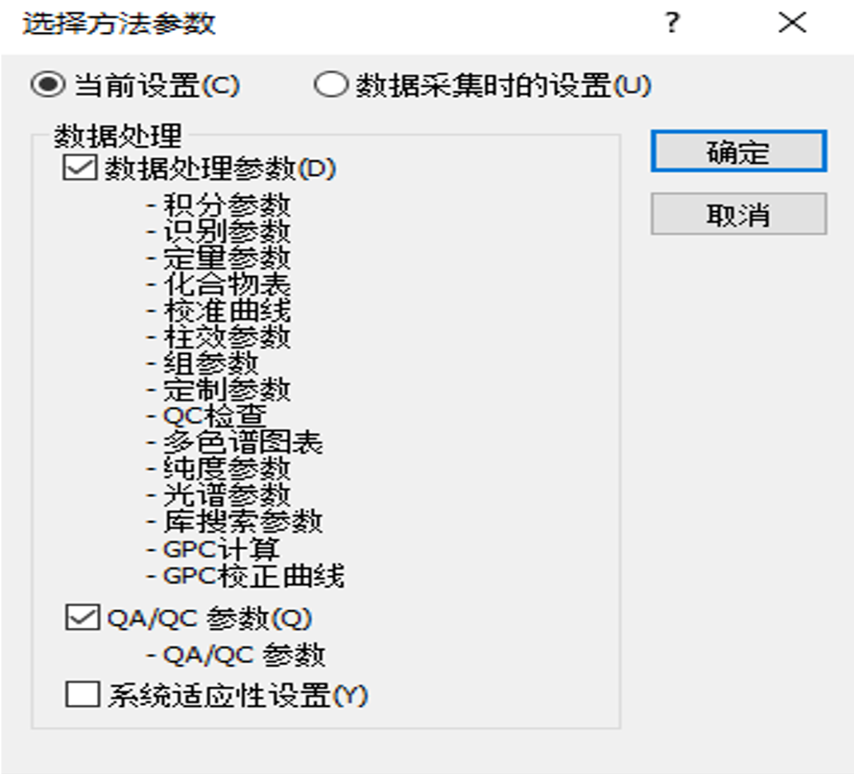 1754961205852537.png 7.png