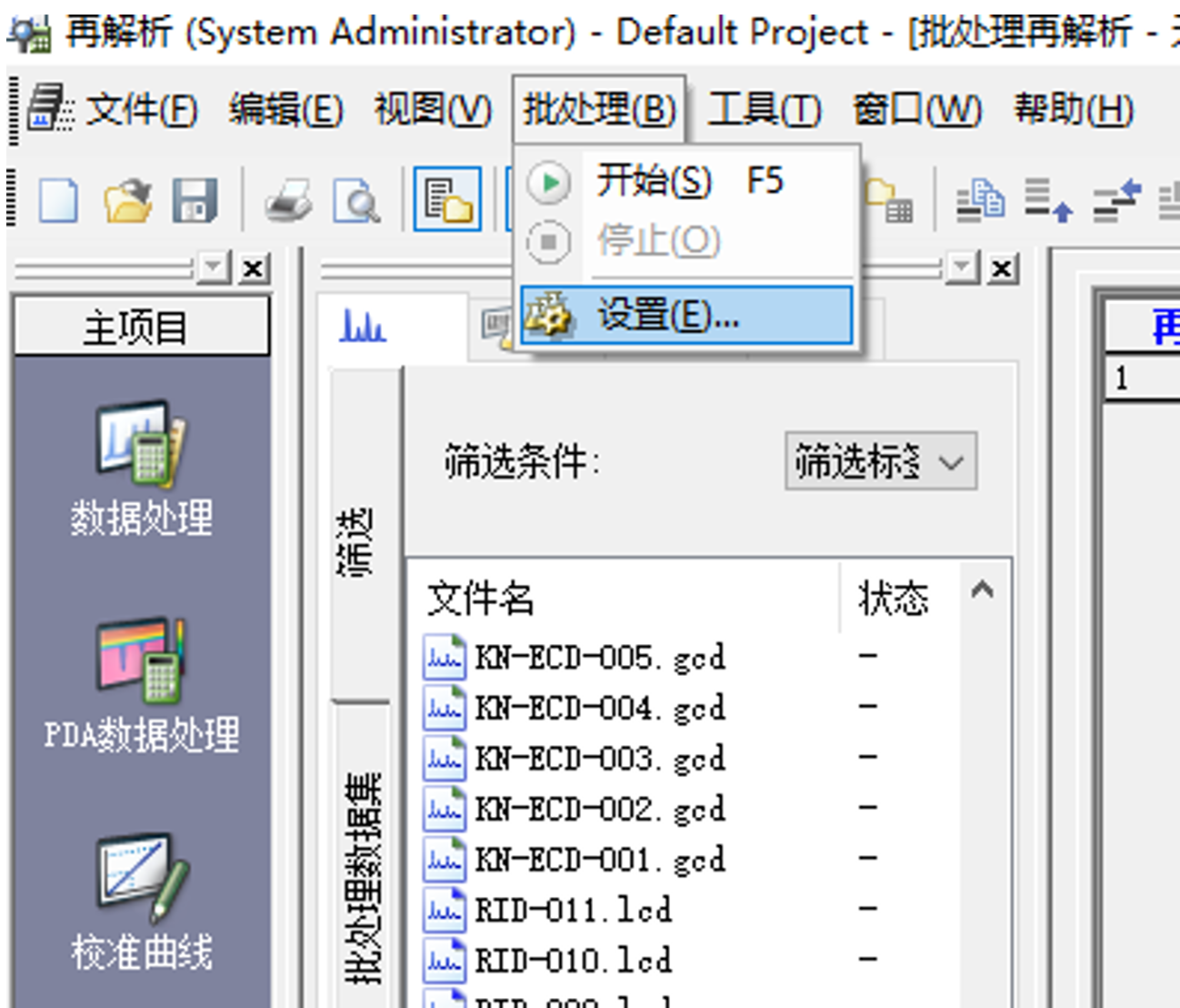 1754961229195971.png 8.png