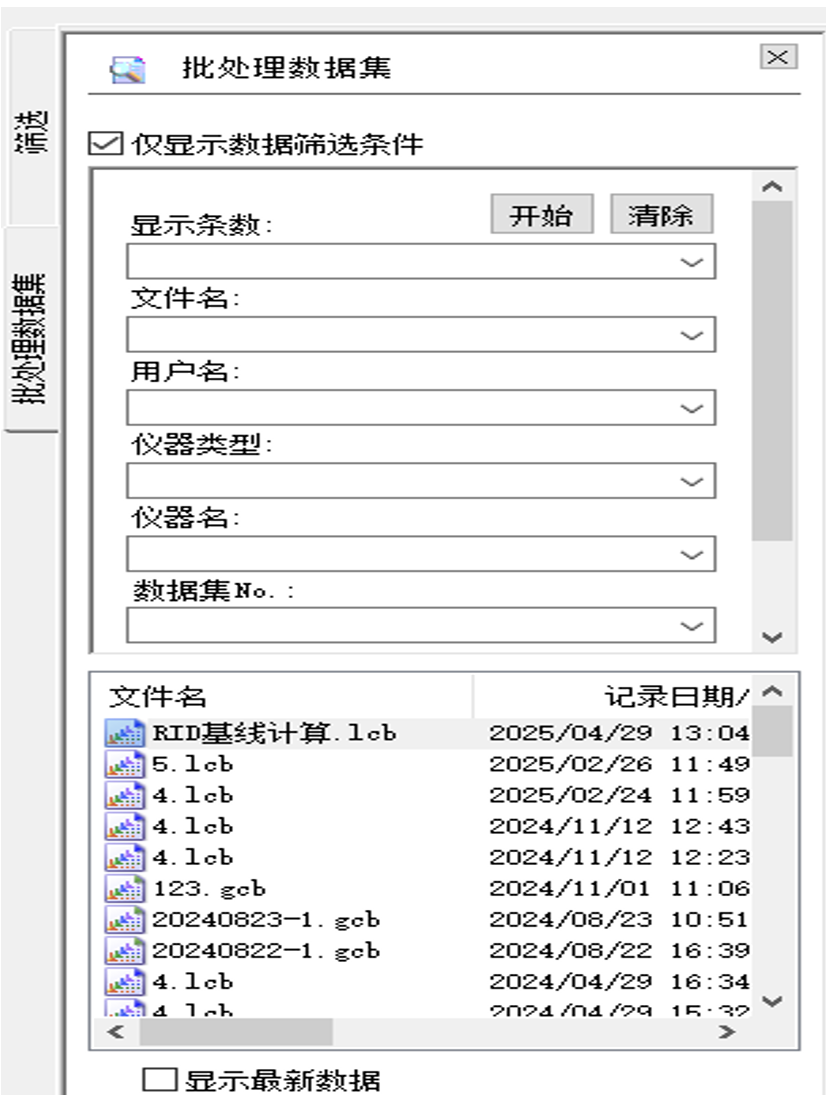 1754961277948303.png 10.png