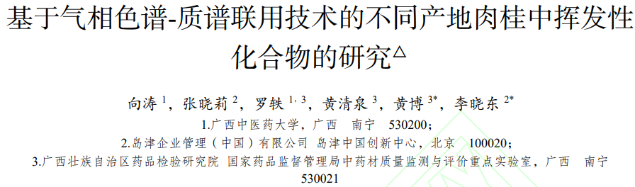 1756429737404442.png 2.png